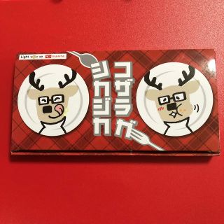 ダイハツ(ダイハツ)のダイハツ　コザラガシカジカ(食器)