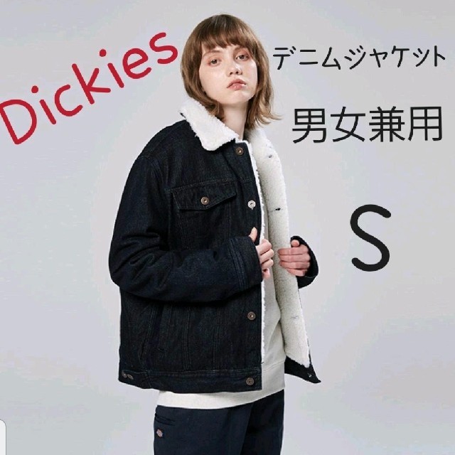 Dickies - Dickies ディッキーズ デニム ジャケット 男女兼用 新品