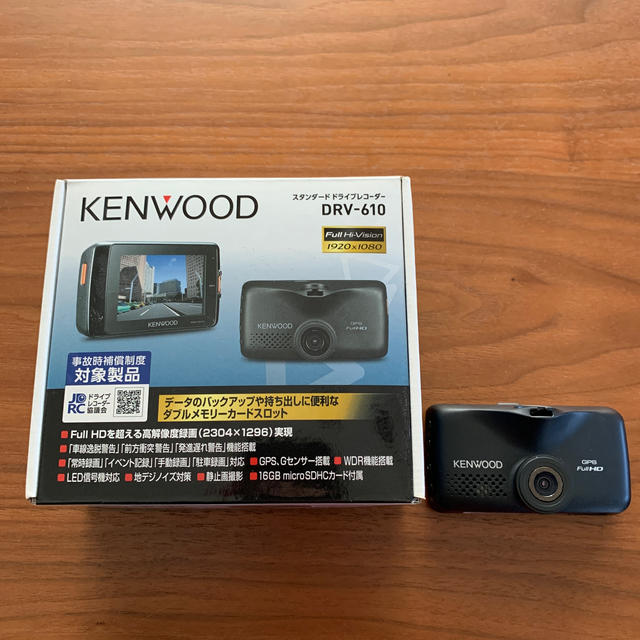 KENWOOD(ケンウッド)のKENWOOD ドライブレコーダー DRV-610 本体のみ　早い者勝ち最終価格 自動車/バイクの自動車(セキュリティ)の商品写真