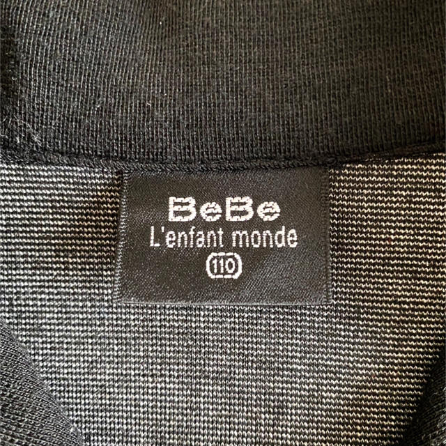 BeBe(ベベ)のBeBe キッズジャケット110センチ キッズ/ベビー/マタニティのキッズ服男の子用(90cm~)(ジャケット/上着)の商品写真