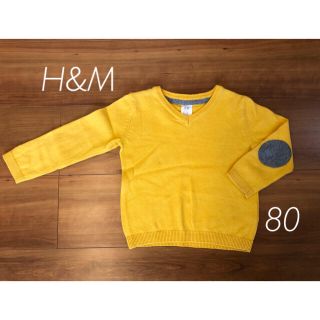 エイチアンドエム(H&M)のH&M ニット　ベビー　イエロー(ニット/セーター)