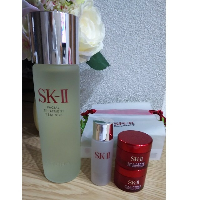 新品 未開封 SK-II フェイシャルトリートメントエッセンス 230ml