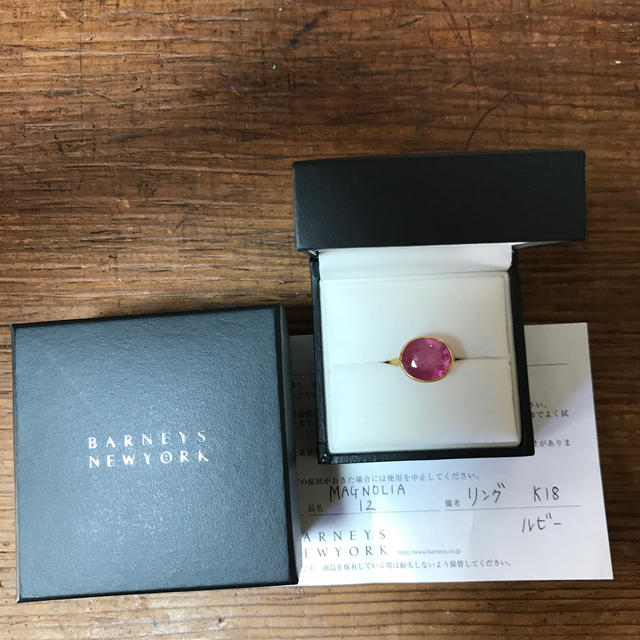 日本最級 NEW BARNEYS YORK jizougao様専用となります - リング(指輪 ...