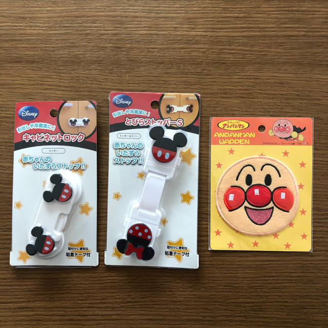 Disney(ディズニー)のまっき〜★☆さん専用とびらストッパー キッズ/ベビー/マタニティの寝具/家具(ドアロック)の商品写真