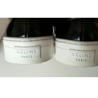 CELINE 　BALENCIAGA　PELLICO  バレンシアガ　ペリーコ