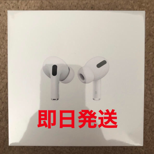 新品 AirPods pro エアポッズ プロ Apple