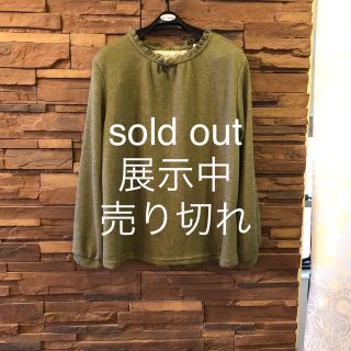 トップス　sold out☆(カットソー(長袖/七分))