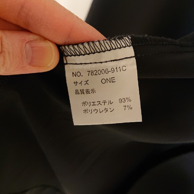 OSMOSIS(オズモーシス)のなゆ様専用 レディースのジャケット/アウター(トレンチコート)の商品写真