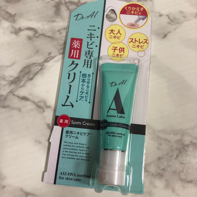 Acnes Labo(アクネスラボ)のドクターアイ スポッツクリーム ニキビ専用 薬用 クリーム アクネスラボ コスメ/美容のスキンケア/基礎化粧品(フェイスクリーム)の商品写真