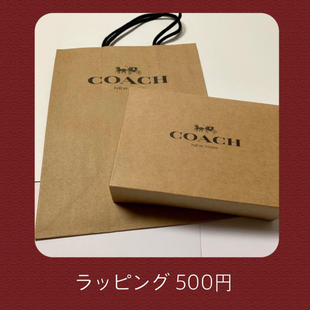 COACH(コーチ)の専用ページ　COACH コーチ カードケース  グリーン チェック シグネチャー レディースのファッション小物(名刺入れ/定期入れ)の商品写真