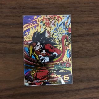 ドラゴンボール(ドラゴンボール)の美品✨ベジット:ゼノ(シングルカード)