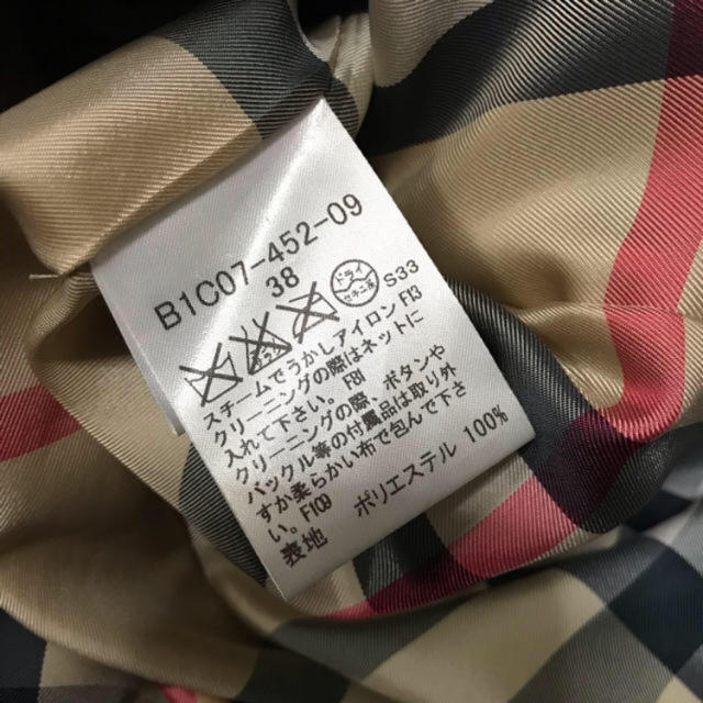 BURBERRY(バーバリー)のバーバリー　ダウン　ダウンベスト　ベスト レディースのジャケット/アウター(ダウンベスト)の商品写真