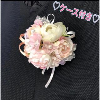 ♡1点のみ♡ハンドメイド♡くすみピンクコサージュ♡ケース付き♡(コサージュ/ブローチ)