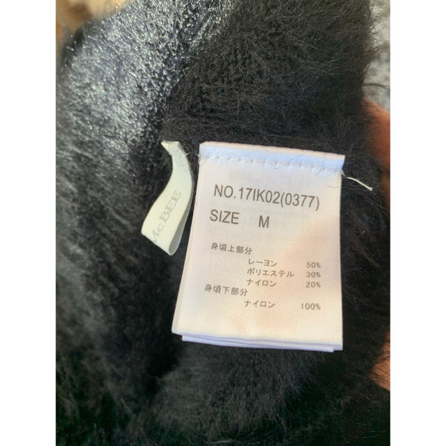 CECIL McBEE(セシルマクビー)のあーえみ様専用 レディースのトップス(ニット/セーター)の商品写真