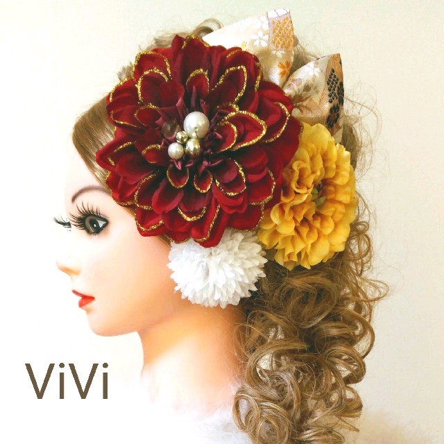 髪飾りViVi ～赤×黄色・華やか和飾り～ 成人式 卒業式 結婚式 花魁 簪