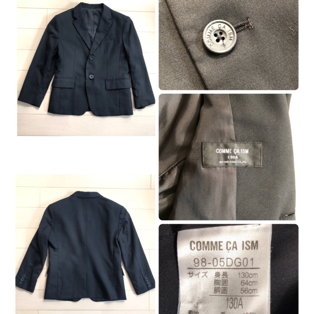 COMME CA ISM(コムサイズム)のCOMME CA ISM ボーイズ スーツ 6点セット 130 ブラック  キッズ/ベビー/マタニティのキッズ服男の子用(90cm~)(ドレス/フォーマル)の商品写真