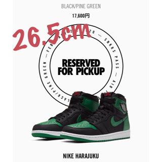 ナイキ(NIKE)のAir Jordan 1 Black/Pine Green(スニーカー)