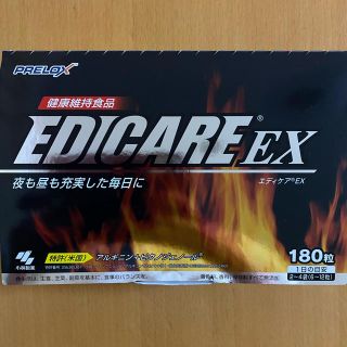 コバヤシセイヤク(小林製薬)のマキタ様専用！！エディケアEX(その他)