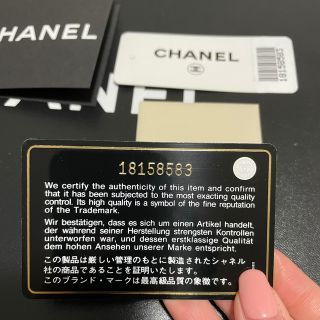 シャネル(CHANEL)のmaron様専用　chanel(ショルダーバッグ)