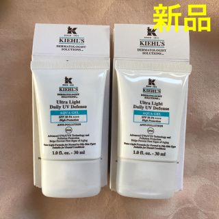 キールズ(Kiehl's)のキールズ  UVディフェンス アクアジェル ２個 新品(日焼け止め/サンオイル)