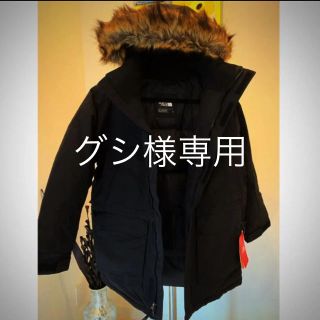 ザノースフェイス(THE NORTH FACE)のノースフェイス マクマードダウンパーカ ユーロ企画 新品(ダウンジャケット)