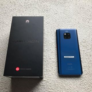 美品　mate20pro(スマートフォン本体)