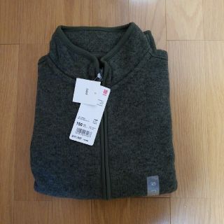 ユニクロ(UNIQLO)のユニクロ☆ニットフリースフルジップジャケット 150(ジャケット/上着)