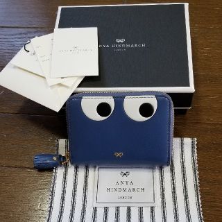 アニヤハインドマーチ(ANYA HINDMARCH)のANYAHINDMARCH Small (コインケース)