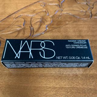 ナーズ(NARS)のNARS コンシーラー　ミニ(コンシーラー)