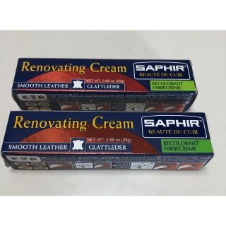 サフィール(Saphir)のサフィール カラー補修クリーム 18番&56番(日用品/生活雑貨)