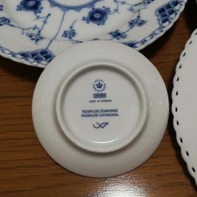 ROYAL COPENHAGEN(ロイヤルコペンハーゲン)のロイヤルコペンハーゲン 4点セット インテリア/住まい/日用品の日用品/生活雑貨/旅行(日用品/生活雑貨)の商品写真