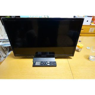 SONY BRAVIA W450D KJ-24W450D