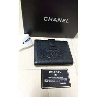 本物 綺麗 ｼｬﾈﾙ がま口 財布 CHANEL ｷｬﾋﾞｱｽｷﾝ