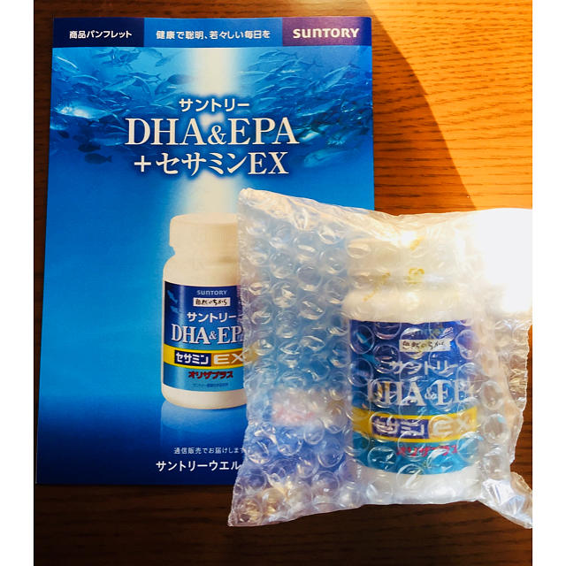 サントリー DHA&EPA セサミンEX 120粒