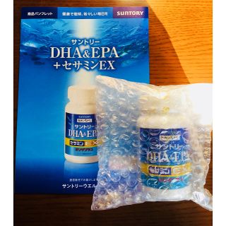 サントリー(サントリー)のサントリー DHA&EPA セサミンEX 120粒(その他)