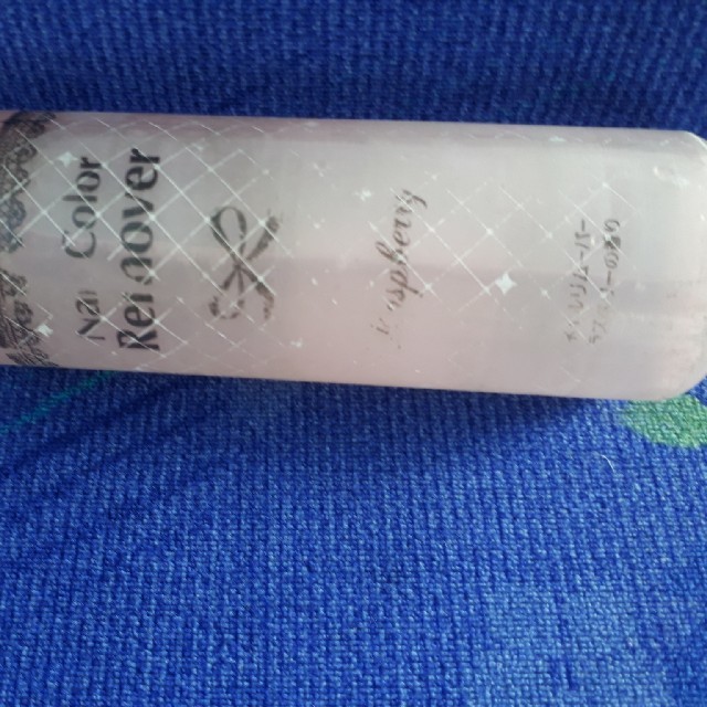 除光液 コスメ/美容のベースメイク/化粧品(その他)の商品写真