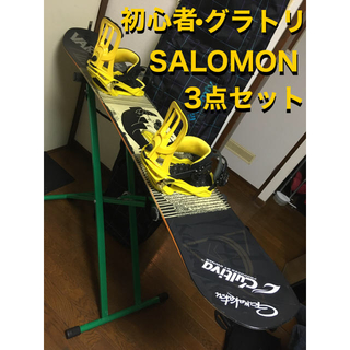 サロモン(SALOMON)の初心者 グラトリ向け 3点セット SALOMON villain 155cm(ボード)