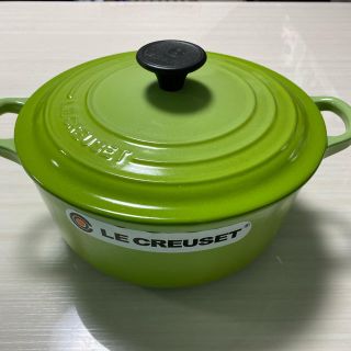 ルクルーゼ(LE CREUSET)の最終値下げ❗️ル・クルーゼ　ココットロンド20cm キウイ(鍋/フライパン)