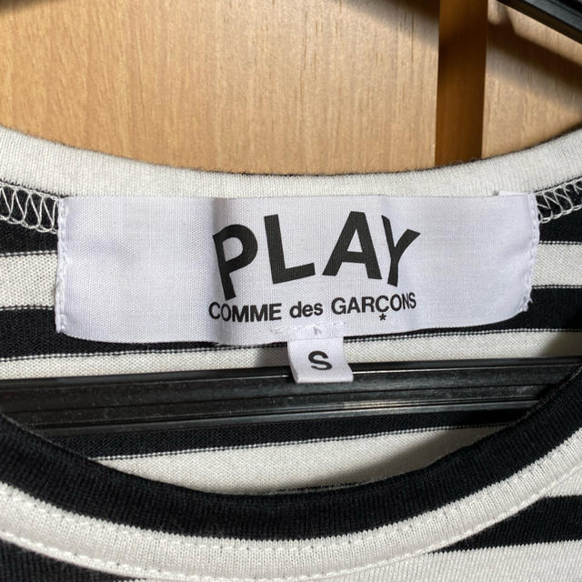 COMME des GARCONS(コムデギャルソン)のコムデギャルソン ボーダーロンT  PLAY　COMME des GARCONS メンズのトップス(Tシャツ/カットソー(七分/長袖))の商品写真