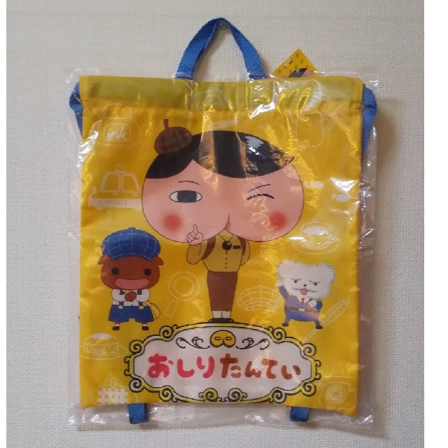 値下げ(新品)おしりたんてい ナップサック 【A】の通販 by ペコ's shop|ラクマ