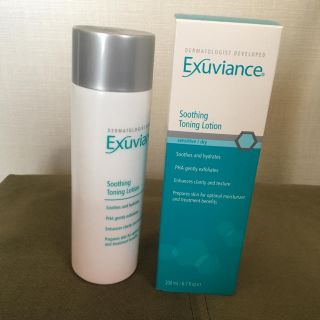 エクスビアンス(Exuviance)のエクスビアンス スージングローション セット売り(化粧水/ローション)