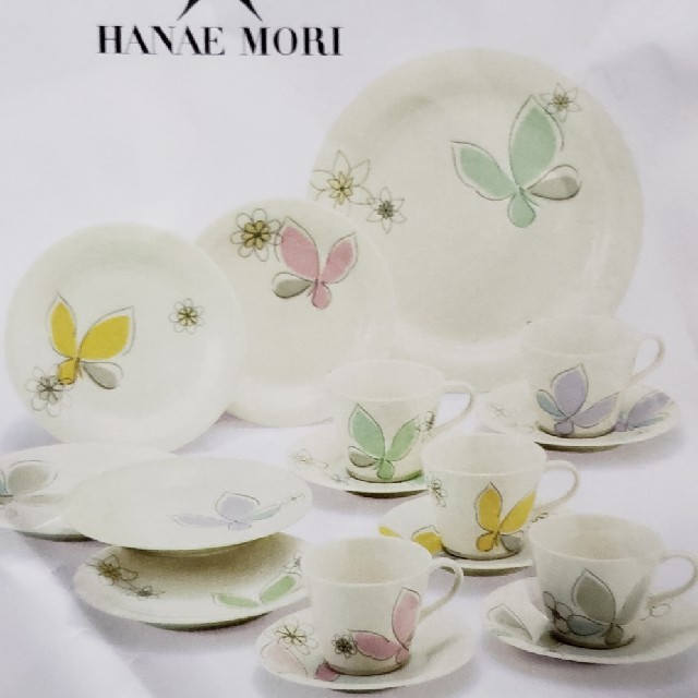 【新品未開封品】HANAE MORI サロンセット ★今なら送料無料！★