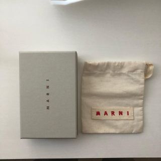 マルニ(Marni)の【マルニ】 marni 箱と巾着のみ(その他)