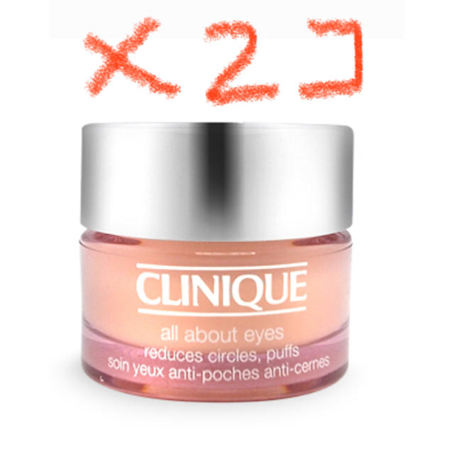 CLINIQUE - 新品 クリニーク オールアバウトアイ 15mL 2個セット ...