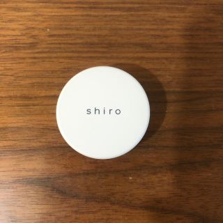 シロ(shiro)のshiro タピオカコンシーラー8H01(コンシーラー)