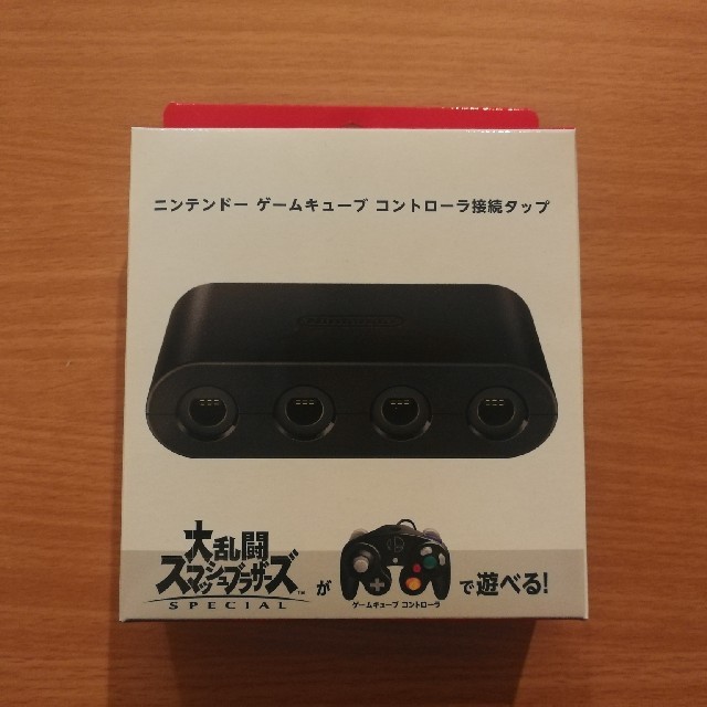 【激安】
ニンテンドースイッチ接続タップ 家庭用ゲーム機本体 【激安】
ニンテンドースイッチ接続タップ 家庭用ゲーム機本体