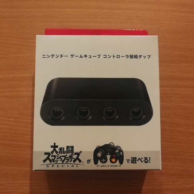 ニンテンドースイッチ接続タップ