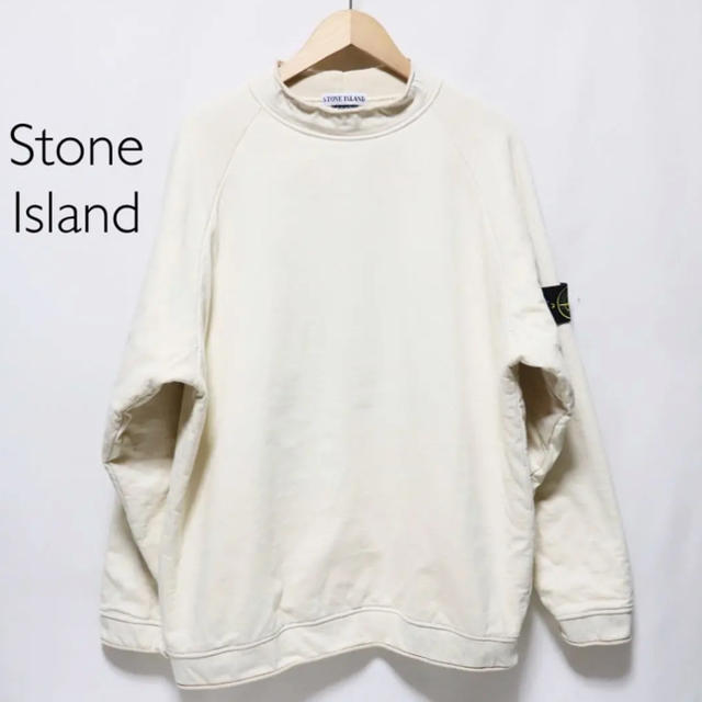 専門ショップ STONE プルオーバー　ロゴ　スウェット island stone - ISLAND スウェット