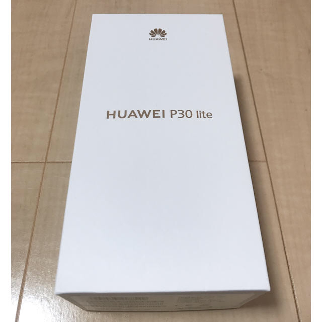 【送料無料】HUAWEI P30 lite パールホワイト　SIMフリー