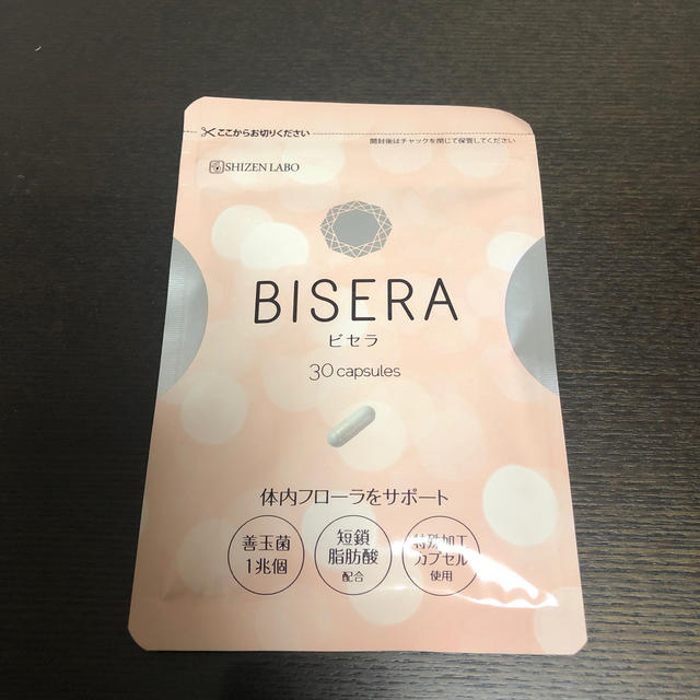 BISERAの通販 by みかん｜ラクマ